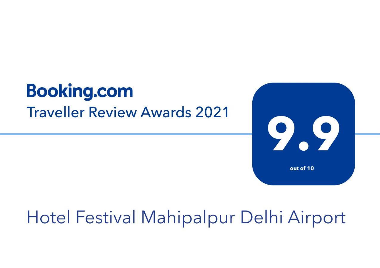 Hotel Festival Mahipalpur Delhi Airport - Near Delhi Aerocity Yeni Delhi Dış mekan fotoğraf