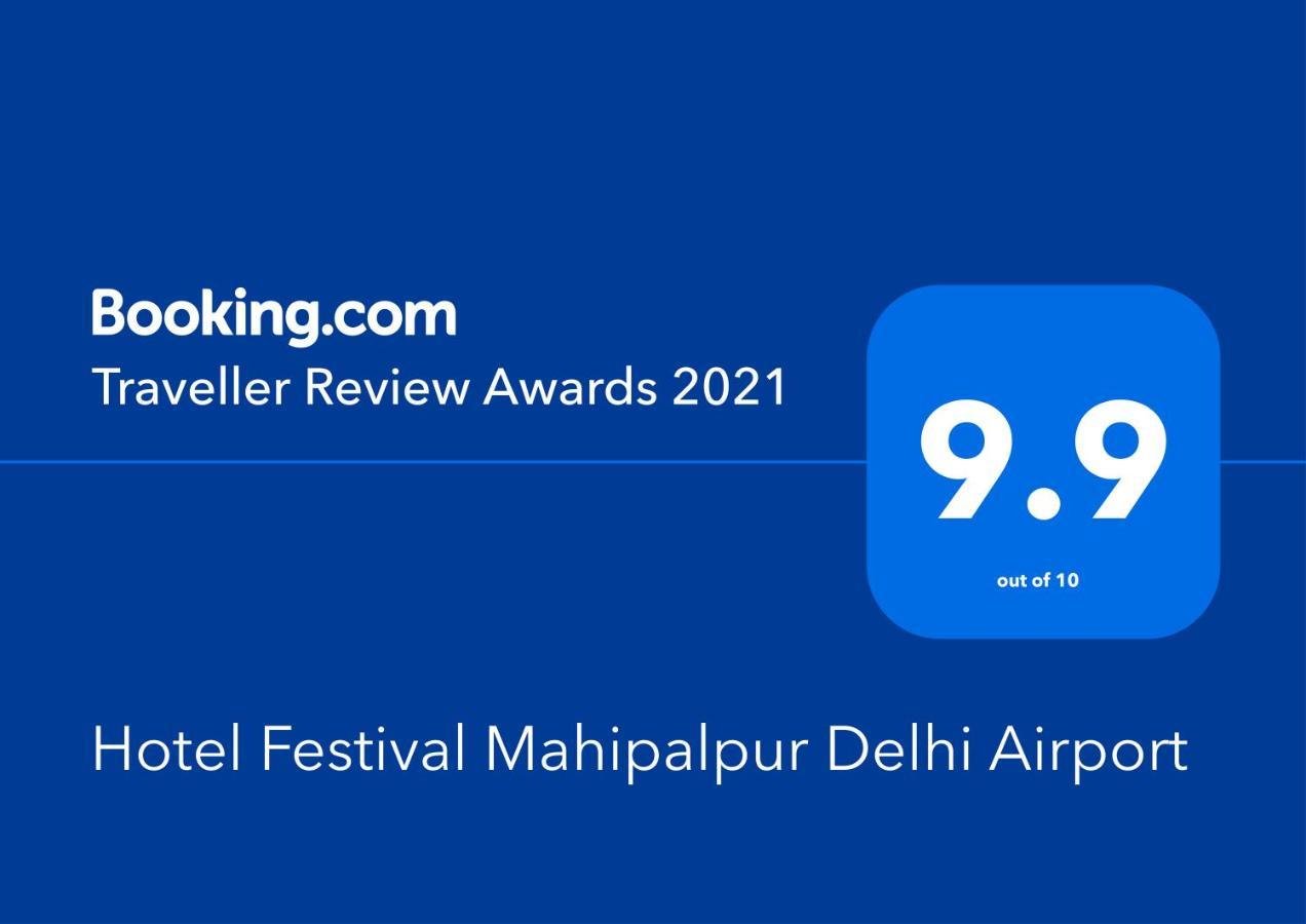 Hotel Festival Mahipalpur Delhi Airport - Near Delhi Aerocity Yeni Delhi Dış mekan fotoğraf